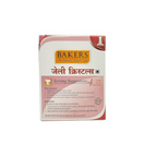 BAKERS Jelly Crystals (Gelatin Dessert) - Raspberry | Grocsy