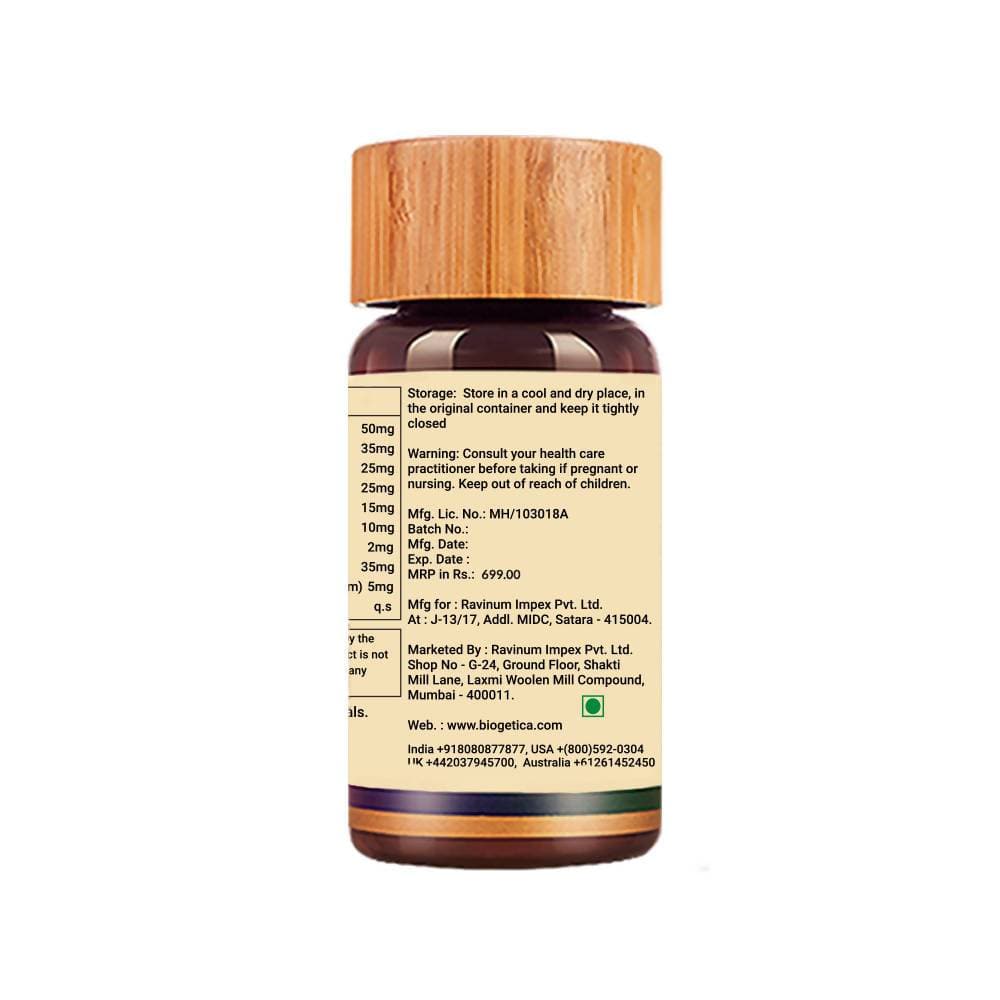 Biogetica Spectrum (Naturally Healthy Skin and Body Nourishment) | Grocsy