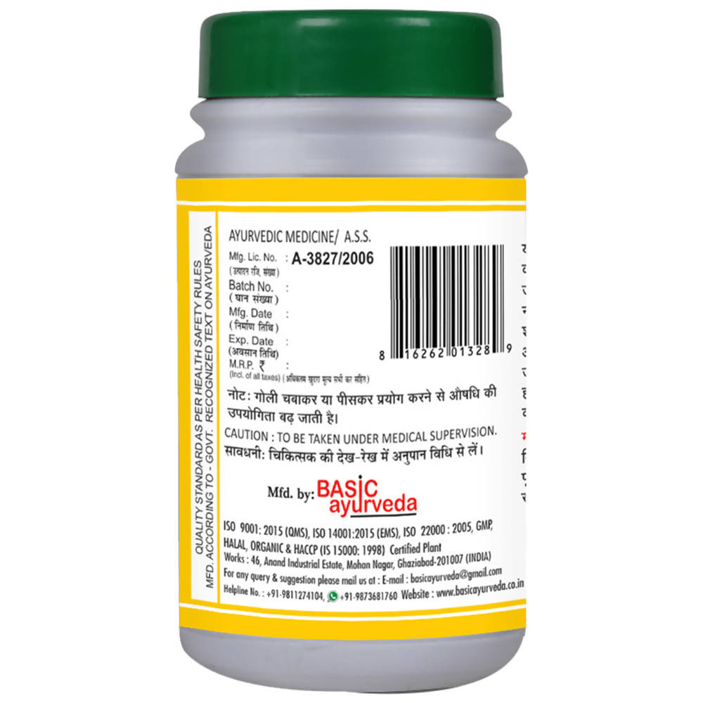 Basic Ayurveda Mahajwarankush Ras Tablet | Grocsy