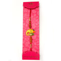 Sree Ganesh Rakhi - Limited Time Offer