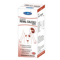 Dr. Johns Renal Calculi Drops | Grocsy