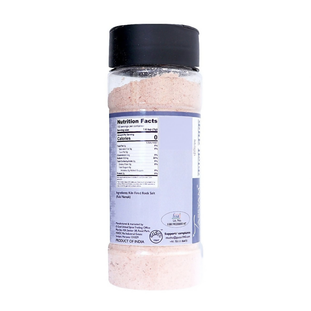Tassyam Organics Black Rock Salt Powder | Grocsy