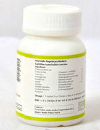 Baps Amrut Pyrogin Tablets | Grocsy