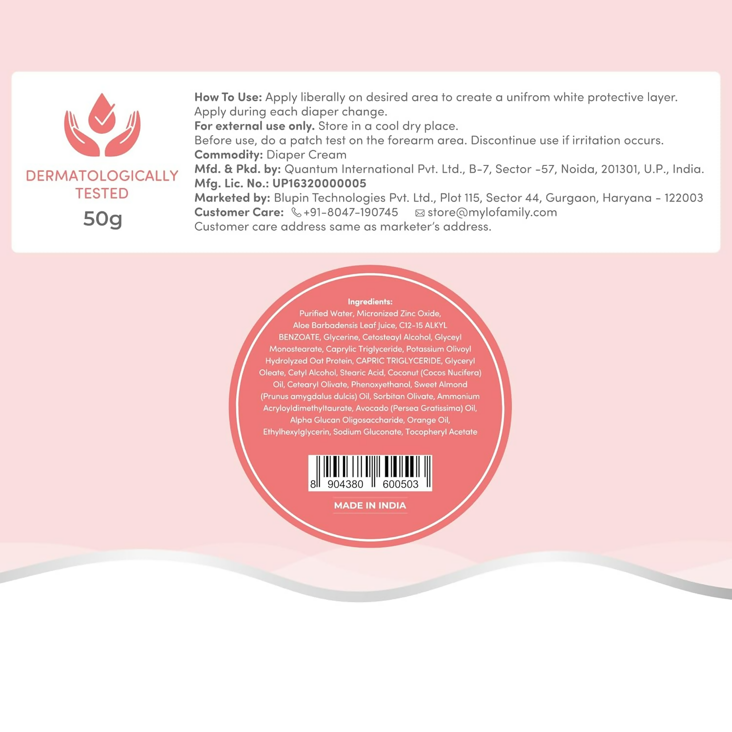 Mylo Baby Diaper Rash Cream | Grocsy