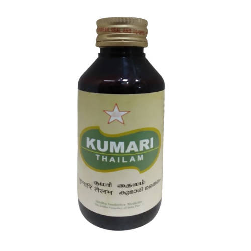 Skm Ayurveda Kumari Thailam | Grocsy