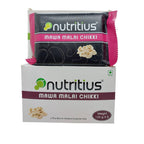 Nutritius Mawa Malai Chikki | Grocsy