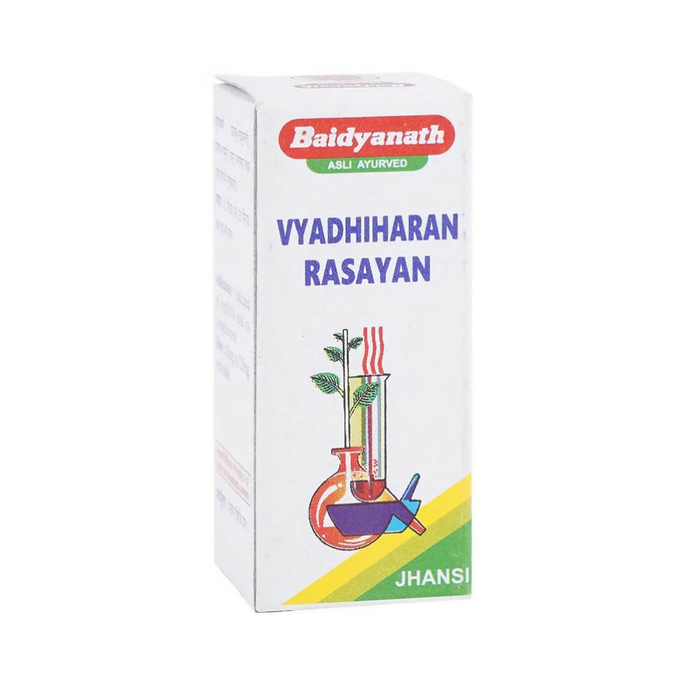 Baidyanath Jhansi Vyadhiharan Rasayan | Grocsy