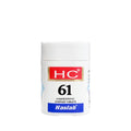 Haslab Homeopathy HC 61 Pepsin Complex Tablet | Grocsy