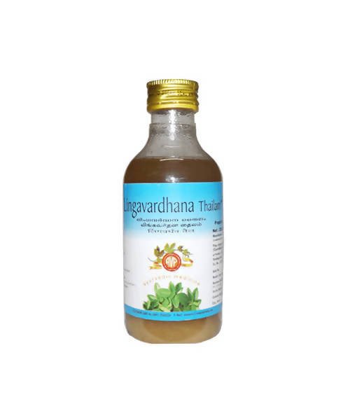 AVP Ayurveda Lingavardhana Thailam 200 ml | Grocsy