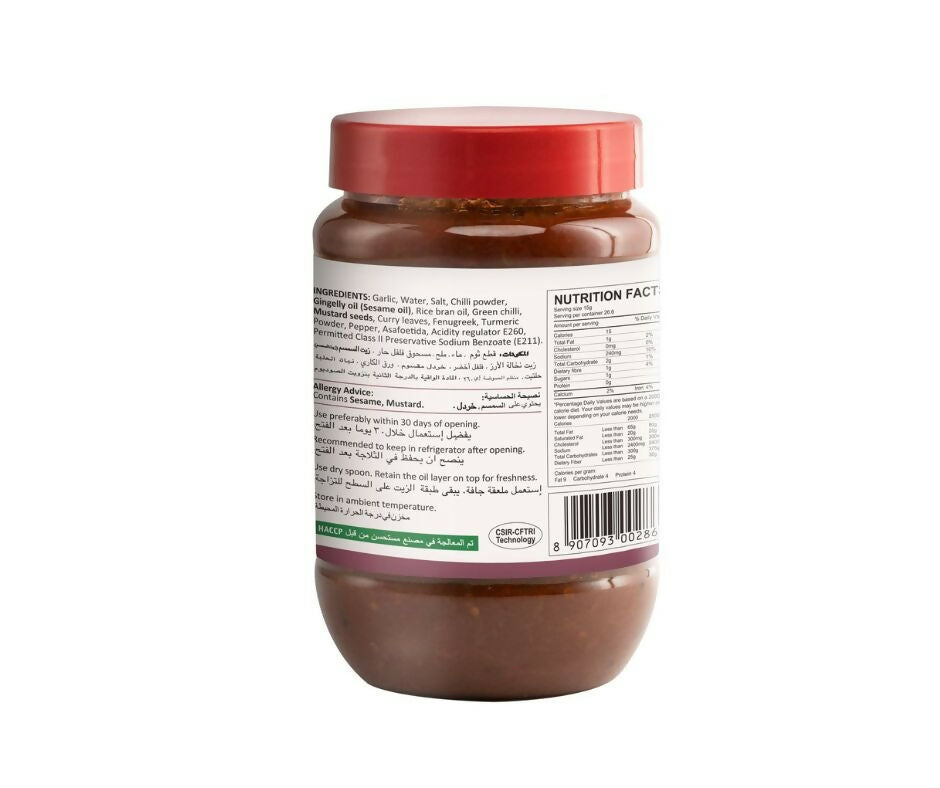 Tasty Nibbles Garlic Pickle | Grocsy