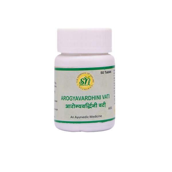 SN Herbals Arogyavardhini Vati - Swadesiicart