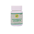 SN Herbals Arogyavardhini Vati - Swadesiicart