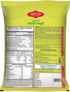 Bikaji Crispy Crunchy 100% Vegetarian Chowpati Bhelpuri | Grocsy