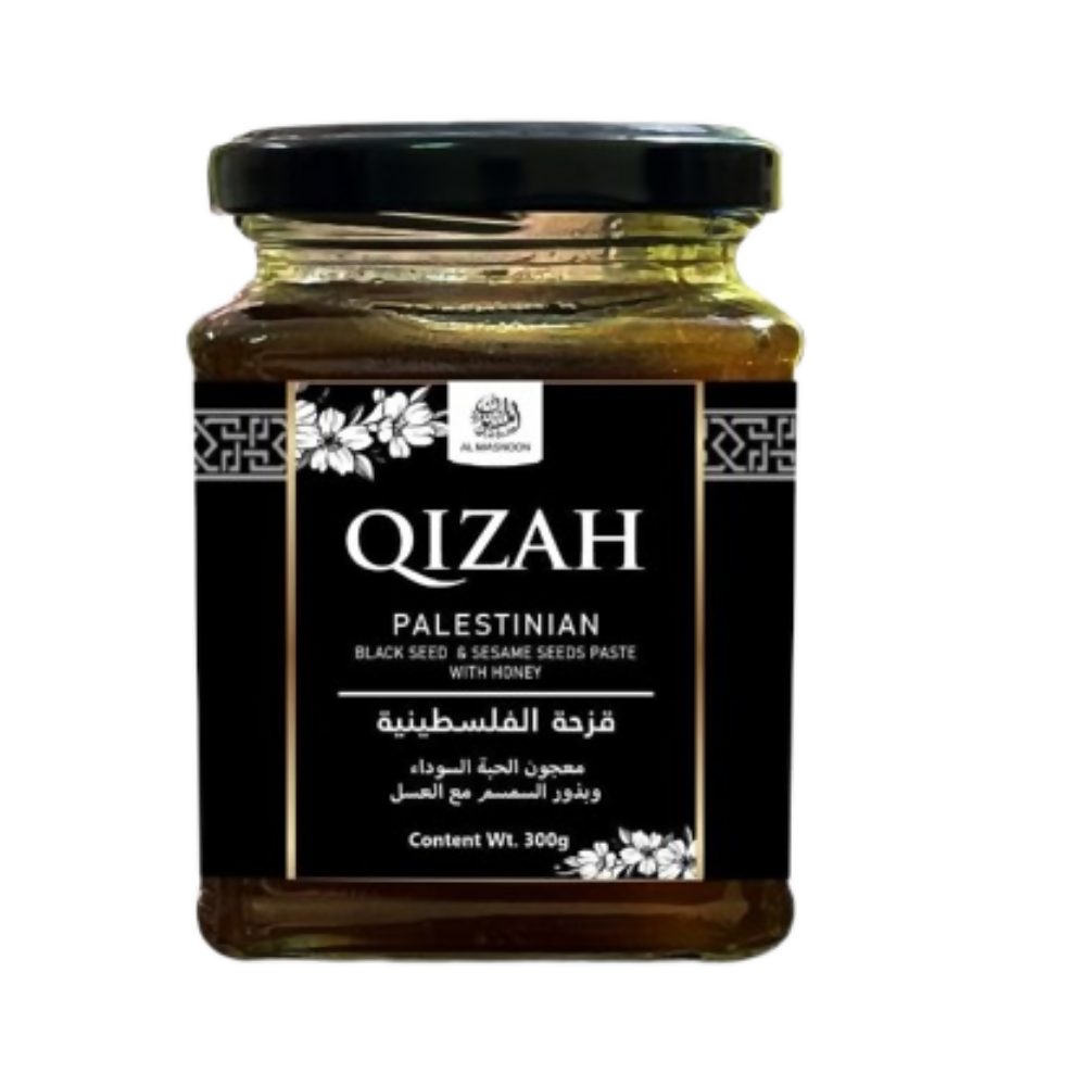 Al Masnoon Qizah Palestinian Black Seed Paste With Sesame & Pure Honey | Grocsy