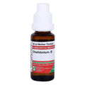 Adel Homeopathy Chelidonium Mother Tincture Q | Grocsy