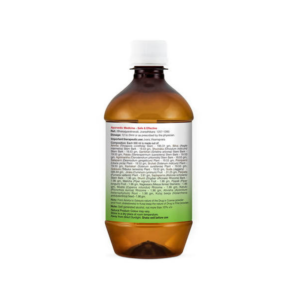 Sri Sri Tattva Amritarishta Syrup | Grocsy