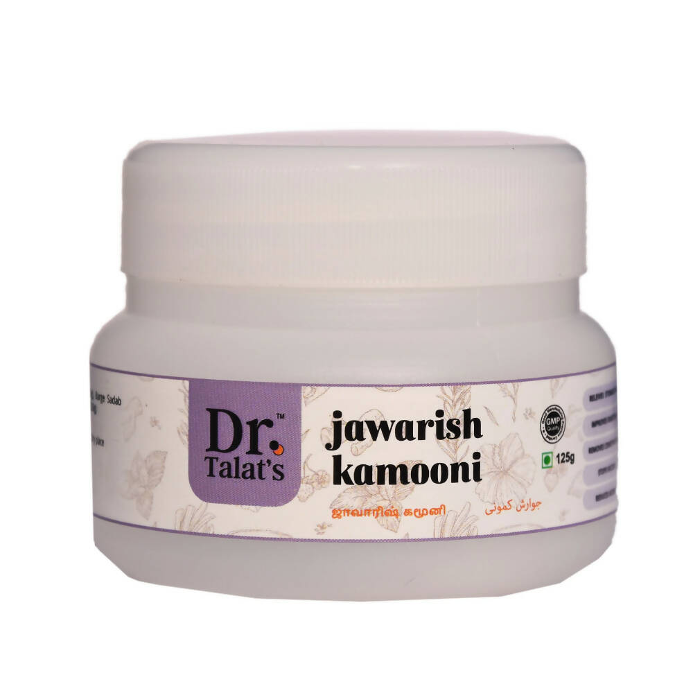 Dr. Talat's Jawarish Kamooni | Grocsy