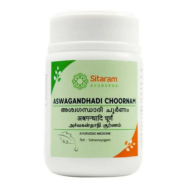Sitaram Ayurveda Ashwagandha Choornam | Grocsy