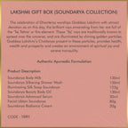 Forest Essentials Lakshmi Gift Box | Grocsy