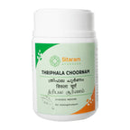 Sitaram Ayurveda Thriphala Choornam | Grocsy