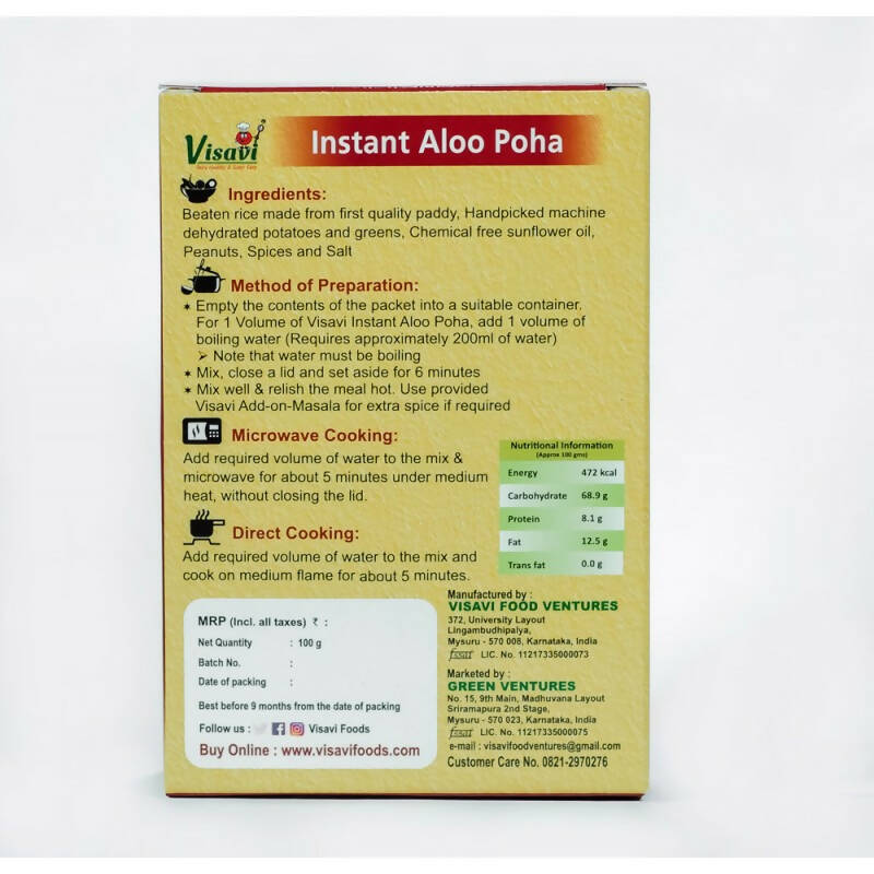 Visavi Instant Aloo Poha | Grocsy