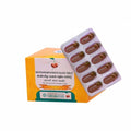 Vaidyaratnam Ashtavargam Kashaya Gulika Tablets | Grocsy