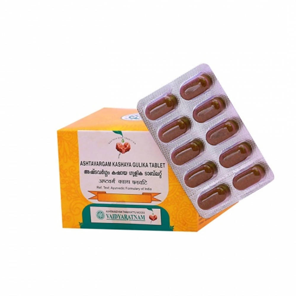 Vaidyaratnam Ashtavargam Kashaya Gulika Tablets | Grocsy