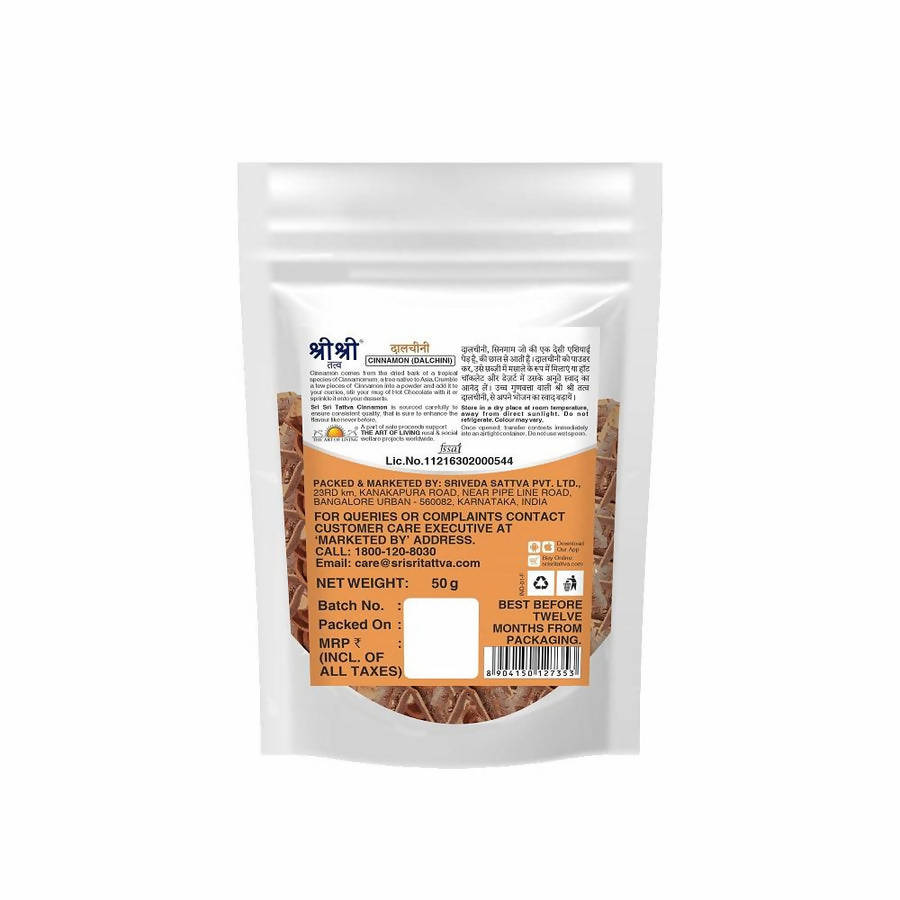 Sri Sri Tattva Cinnamon Whole | Grocsy