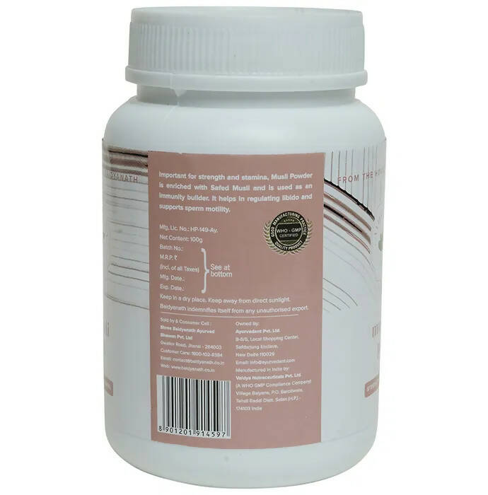 Baidyanath Jhansi Ayurvedant Musali Pak Powder | Grocsy