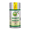 Basic Ayurveda Lavanbhaskar Churna | Grocsy