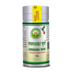 Basic Ayurveda Lavanbhaskar Churna | Grocsy
