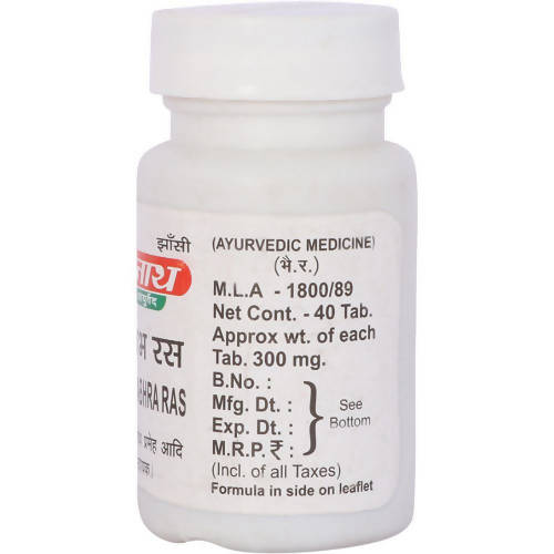 Baidyanath Jhansi Shringarabhra Ras Tablets | Grocsy