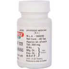 Baidyanath Jhansi Shringarabhra Ras Tablets | Grocsy