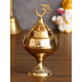 eCraftIndia Gold-Toned Om and Swastik Brass Diya | Grocsy