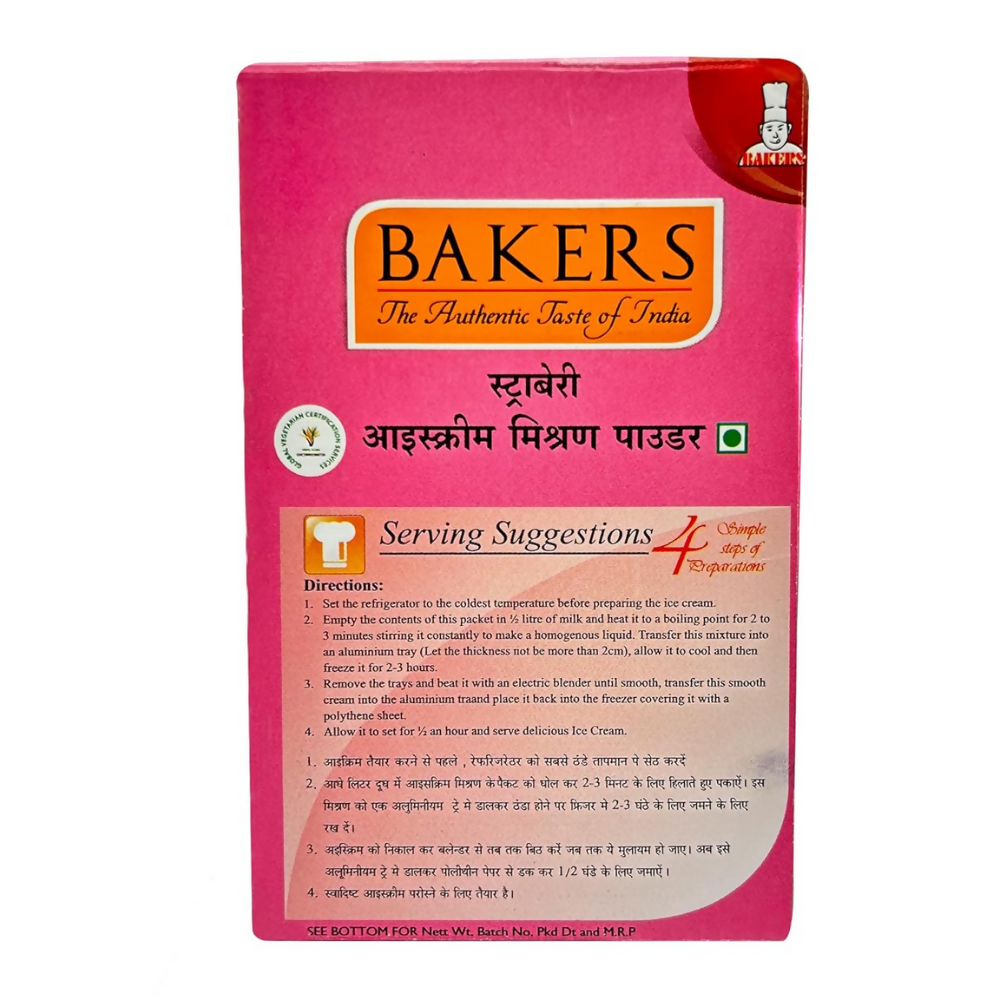 BAKERS Strawberry Ice Cream Powder | Grocsy