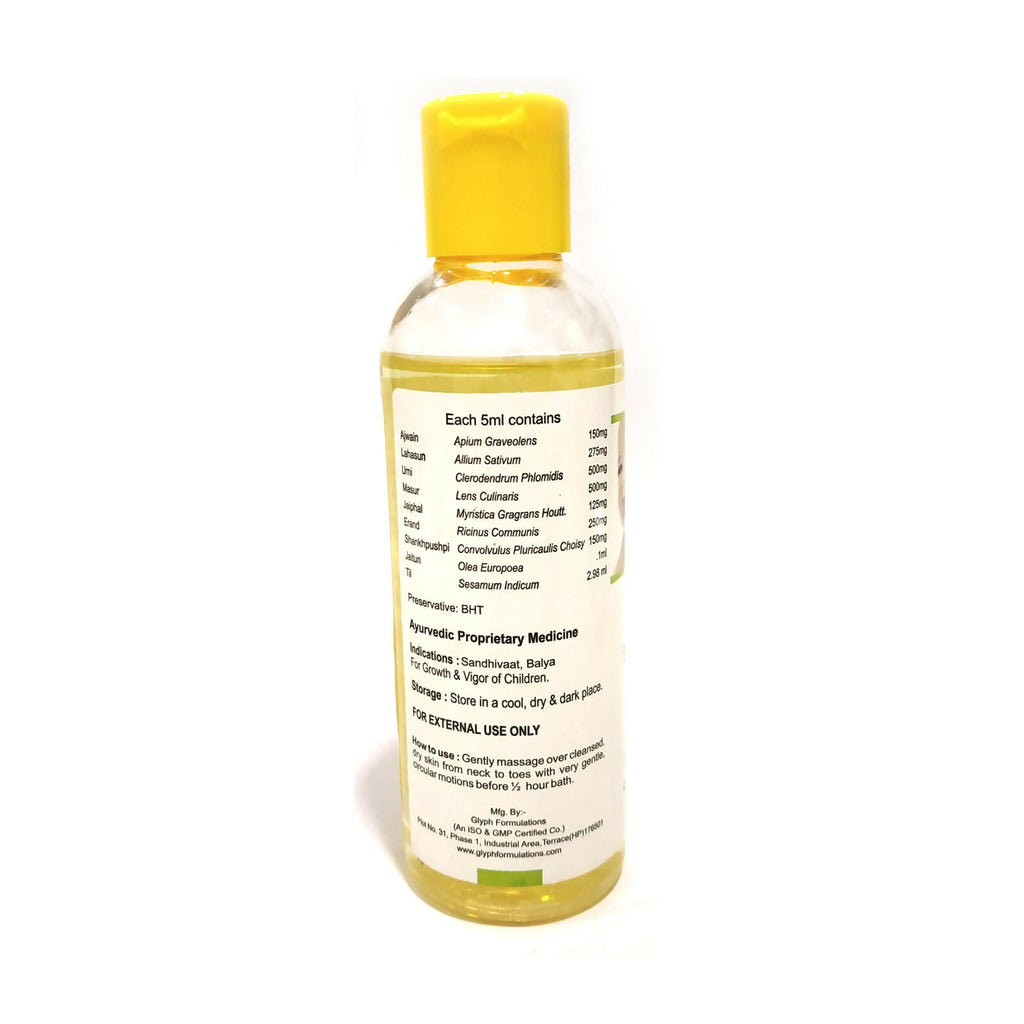 Globus Naturals Baby Massage Oil | Grocsy