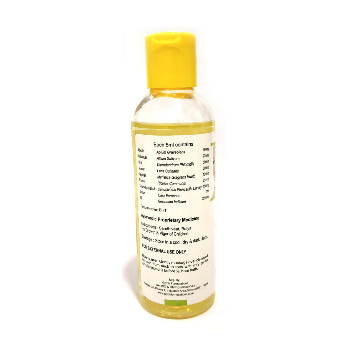 Globus Naturals Baby Massage Oil | Grocsy