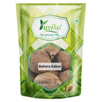 Yuvika Bahera - Baheda Sabut - Bibhitaki - Terminalia Bellirica - Bahera Whole | Grocsy