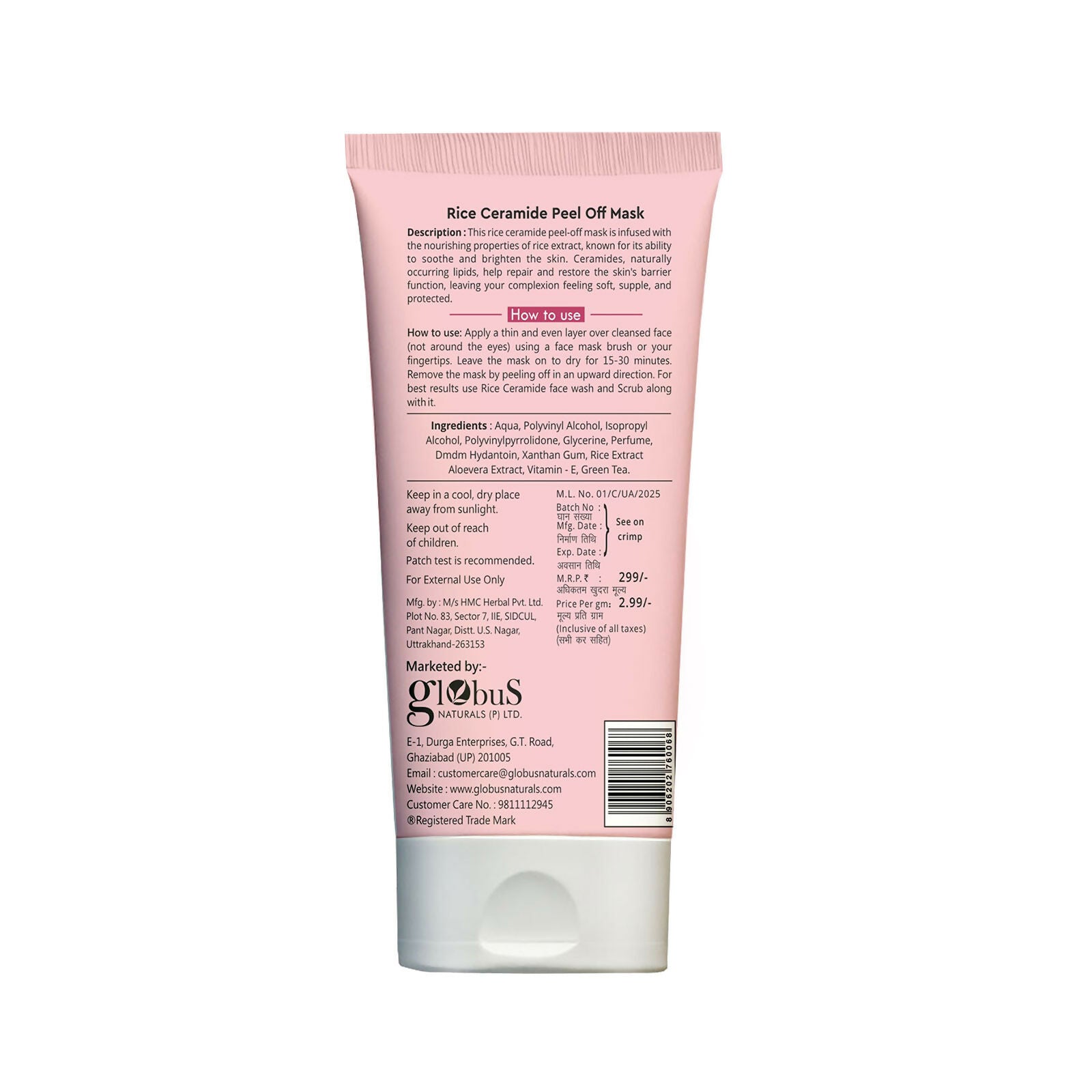 Globus Naturals Rice Ceramide Peel Off Mask, For Hydrated Glow Skin | Grocsy
