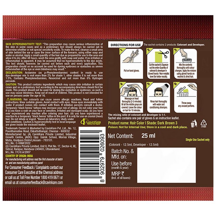 Indica Easy Hair Color Dark Brown | Grocsy
