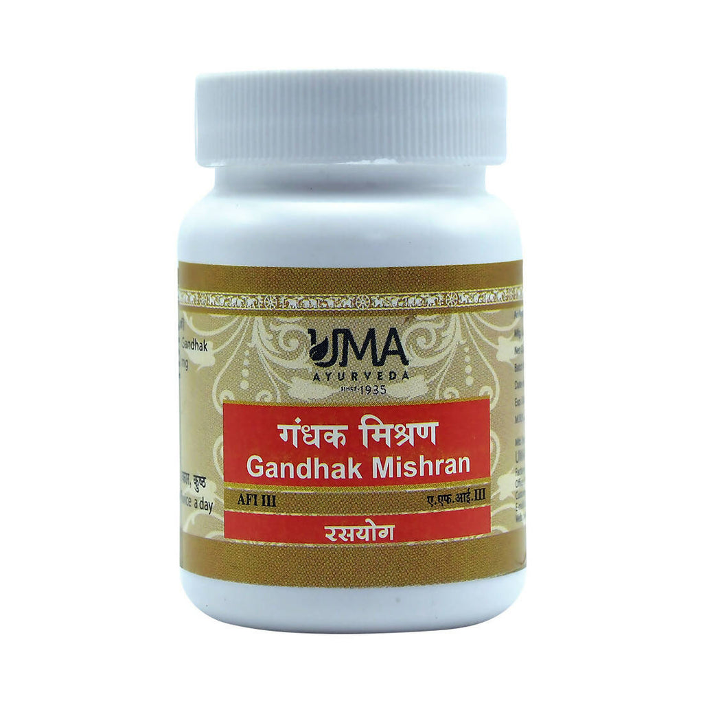 Uma Ayurveda Gandhak Mishran Tablets | Grocsy