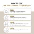 SKIN1004 Madagascar Centella Light Cleansing Oil | Grocsy