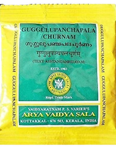 Kottakkal Arya Vaidyasala - Guggulu Panchapala Churnam | Grocsy