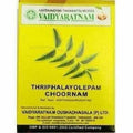 Vaidyaratnam Triphalayolepam Choornam | Grocsy
