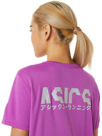 ASICS KATAKANA SS Graphic Printed T-Shirt | Grocsy