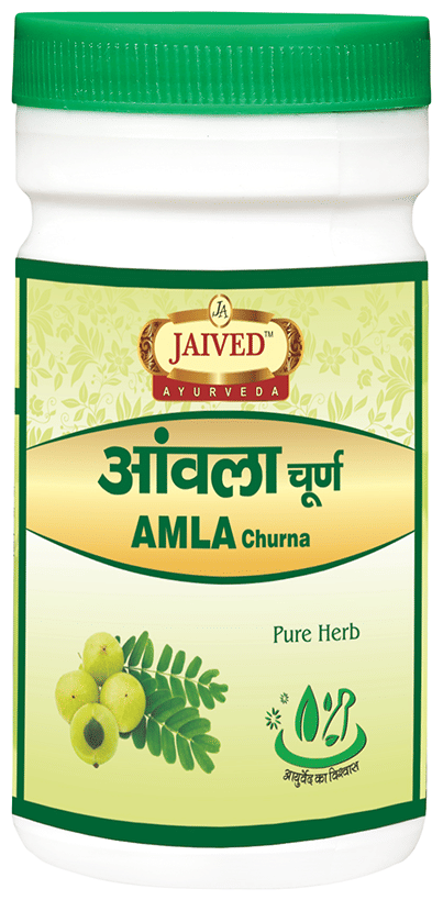 Jaived Ayurveda Amla Churna | Grocsy
