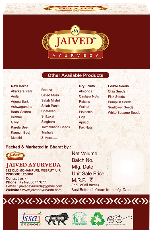 Jaived Ayurveda Dalchini Powder | Grocsy