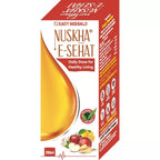 East Herbals Nuskha E Sehat | Grocsy
