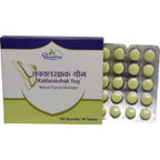 Dhootapapeshwar Kaklarakshak Yog Tablet