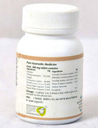 Baps Amrut Gokshuradi Guggal Tablet | Grocsy